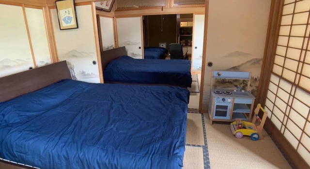 Inatani-bettei, Réserver Hôtel Ina Nagano