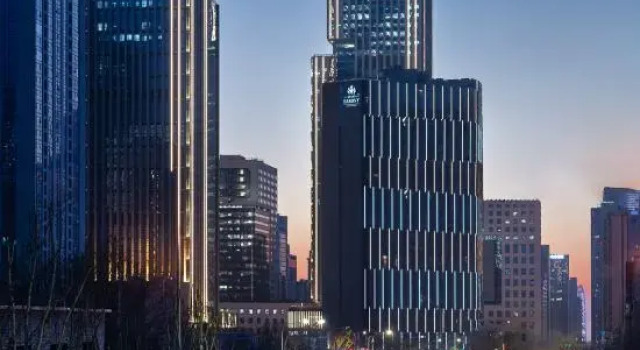 Grand Barony Jinan CBD, Забронировать Отель Бизнес-отели Шаньдун, 4* 5*