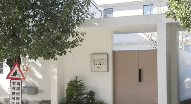 The Juno's Mew-Mew Hotel, Prenota Hotel Hotel a Dali con parcheggio, Parcheggio