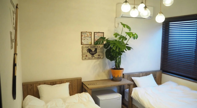 North Front Hostel, Book Hostel Fukuchiyama Kyoto