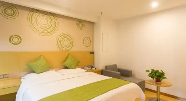 Люкс GreenTree Inn (Suzhou Tai Lake Xukou Town Government)