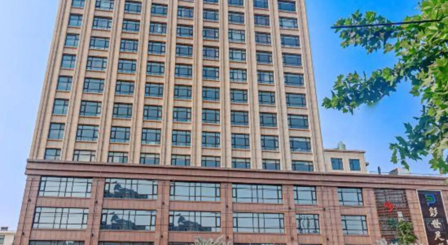 Junchang Hotel, Book Hotel Shijiazhuang Hebei