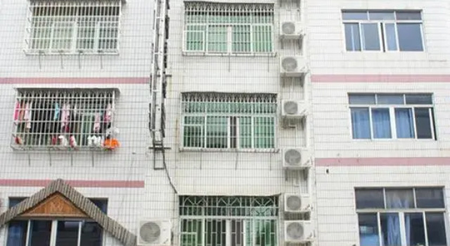Longyan Wuzhou Hotel