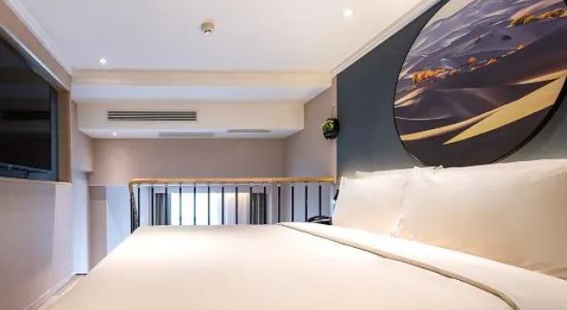 Люкс Atour Light Hotel Hohhot Gulou General Bureau