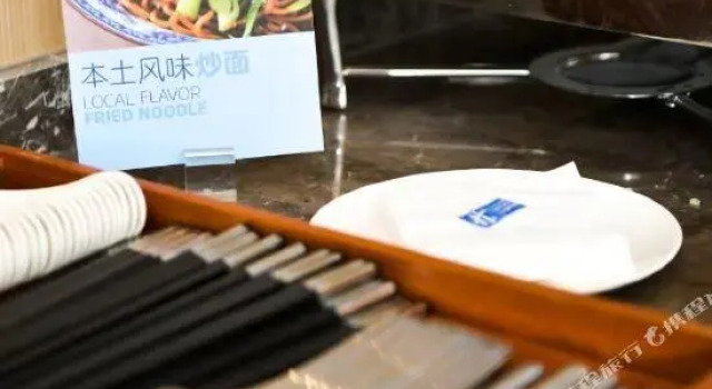 Номер Superior Holiday Inn Express Suzhou Zhouzhuang Ancient Town by IHG