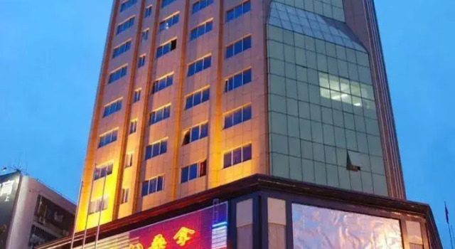Out Sky Hotel, Boek Hotel Hotels in Guangdong met parkeren, Parkeren