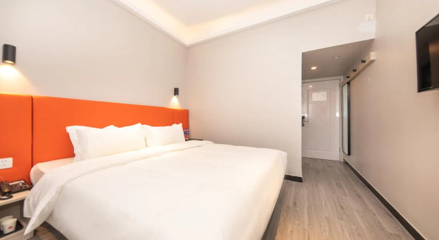 Elan Inn Shanghai Dachang Town Metro Station, Varaa Hotelli Miaohang Shanghai