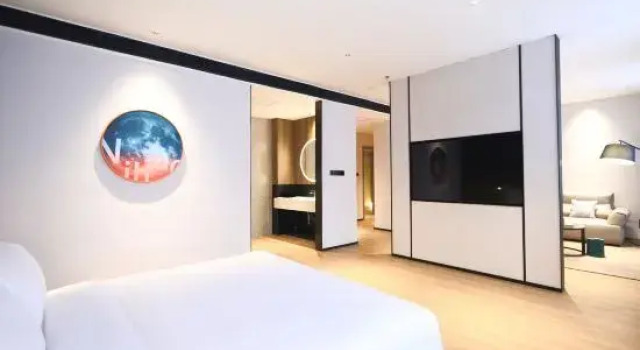 Люкс Ni Hao Hotel (Jilin Jiangnan Xiamenjie)
