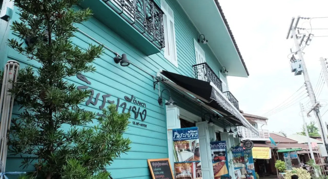 RoomQuest Rimrabeang at Amphawa, Забронировать Курортный отель Курортные отели Ампхава, Курортный отель