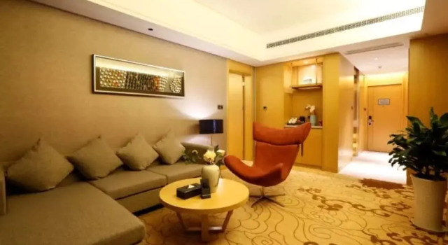 Люкс Executive Zijing International Hotel