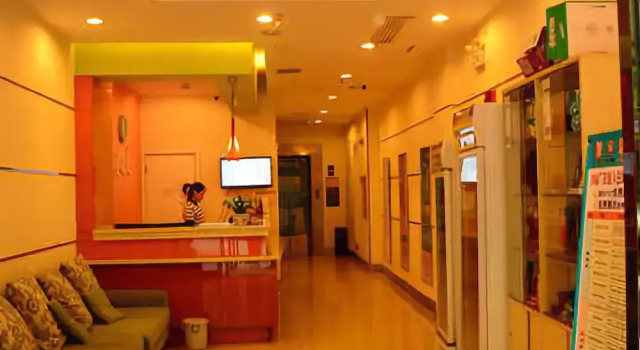 7 Days Inn, Rezerwuj Hotel Yichun Jiangxi
