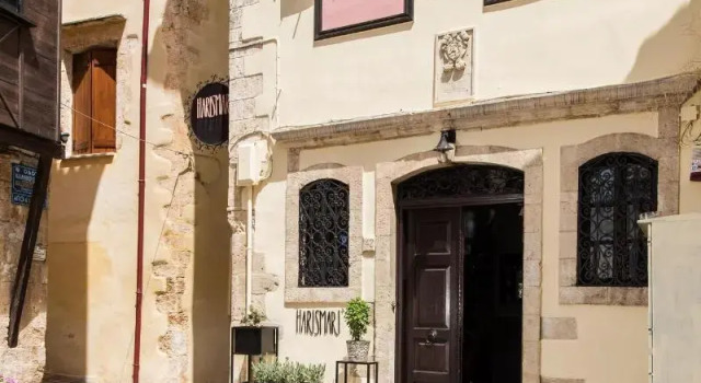 Harismari Cozy Hotel