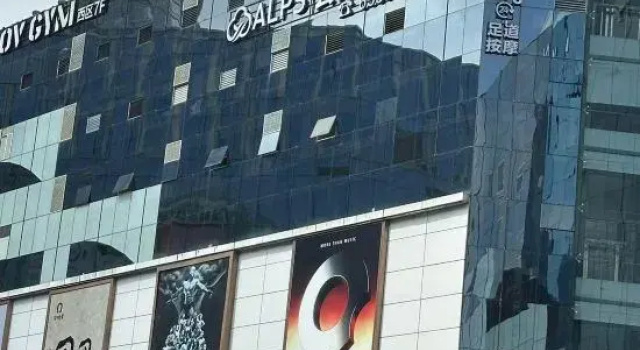 ALPS · Yunjing E-sports Audio-Visual Homestay, Забронировать Отель Куньмин Юньнань, рядом с Golden Horse and Jade Rooster