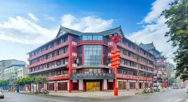 Country Inn & Suites by Radisson, Meishan Danling Orange, Varaa Hotelli Hotellit Sichuan pysäköinnillä, Pysäköinti