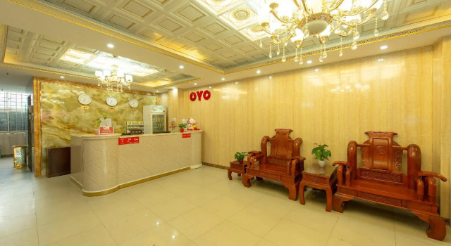 OYO 417 Truong Son Hotel