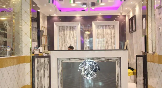 Al Amana Hotel