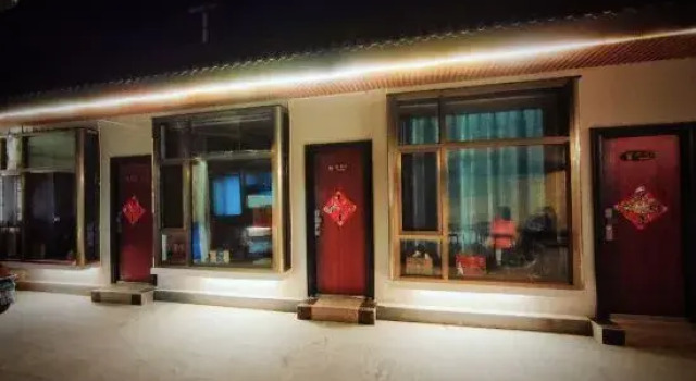 Wutaishan Shili Qingshan Homestay