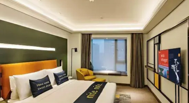 Люкс Chengdu  MUSTEL Muwenti Hotel