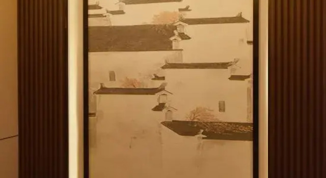 YiLiang Zhineng Apartment