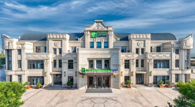 Holiday Inn Express Tianjin Binhai by IHG