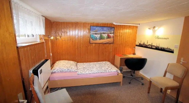 Номер Standard ABT - Private Room for 1
