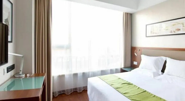 Yitel Xi'an Big Wild Goose Pagoda, Book Hotel Xian Shaanxi