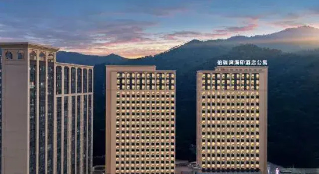 Boruibay Haiyin Hotel Apartment (Huafa Mall Beishan), Boek Appartement Hotels in Guangdong met parkeren, Parkeren