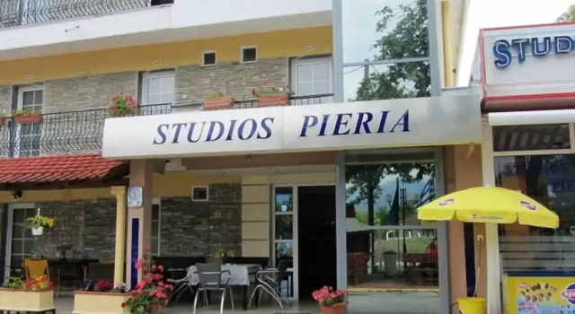 Sun Studios Pieria, Rezerwuj Pensjonat Leptokaria 