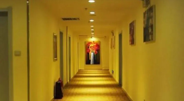 7 Days Inn Jinzhou Heishan Fushan Times Square Branch, Prenota Hotel Heishan Liaoning
