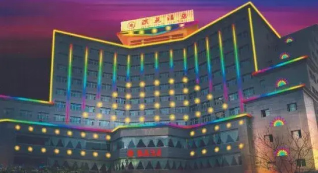 Binyuan Hotel, Book Hotel Dongguan Shanxi
