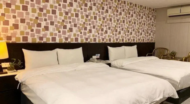 Jing Dian Hotel, Rezervați Hotel Taoyuan 