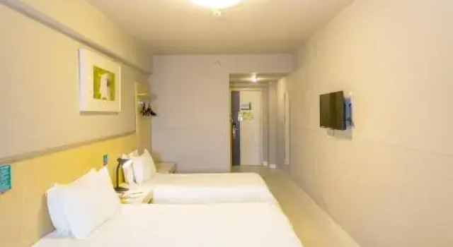 Jinjiang Inn Lanzhou Train Station, Book Hotel Chengguan 
