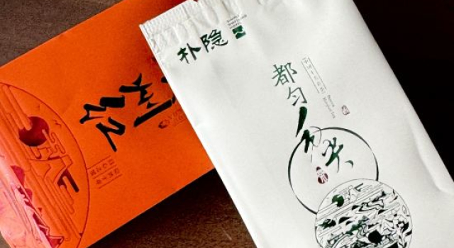 Puyin Hotel (Changshou Ancient Town & Changshou High - speed Railway North Station Branch), Boek Hotel Changshou Regio Chongqing