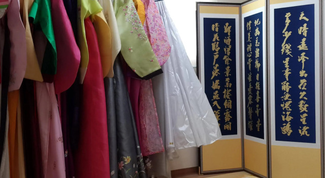 온하루 게스트하우스, Reserva ahora Hotel Mapo-gu Seúl, cerca de Estación de Hapjeong