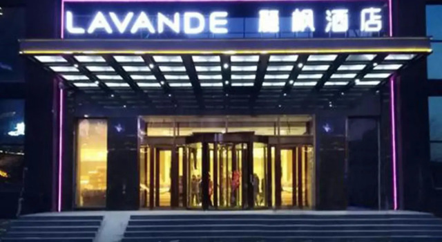 Lavande Hotels Harbin IceSnow World University of Commerce, Rezerwuj Hotel Hotele w Songbei z parkingiem, Parking
