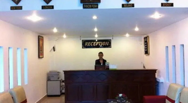 Trasak Pa-Em