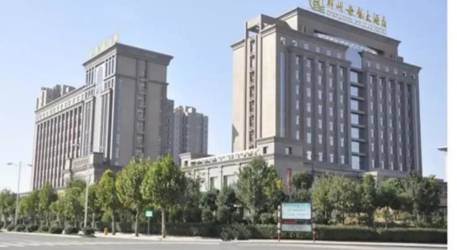 Zhengzhou Hailong Hotel, Rezervovat Hotel Čeng-čou Henan