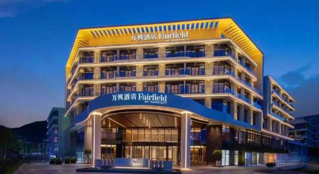 Fairfield BY Marriott Shenzhen Dameisha