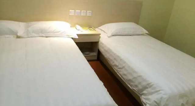 Baifa Express Hotel, Varaa Hotelli Songjiang Shanghai