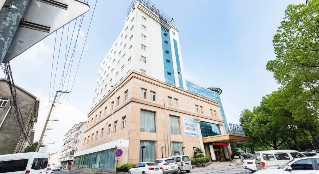 Starway Hotel Jiangyin Renmin Road Pedestrian Street, Buchen Sie Hotel Jiangyin 