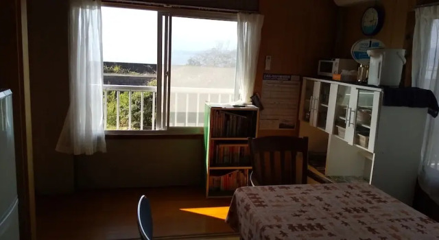 Guesthouse Cosmo - Hostel, Buchen Sie Hostel Aki Kochi