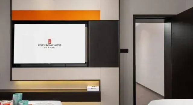Семейный люкс Rezen Dong Hotel (Chengdu Jinli Wuhou Temple Branch）