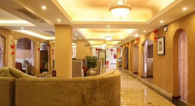 Jin Dun Celebrity International Hotel