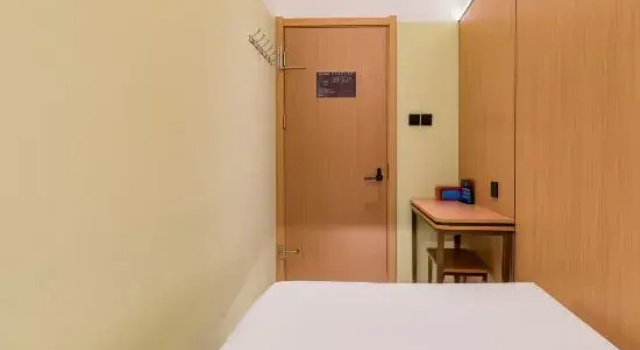 Одноместный номер Standard Hemu Youth Hostel Hotel (Guomao)