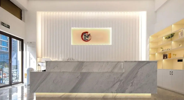 shuqinbieshujiudian, Book Guesthouse Xiamen Fujian