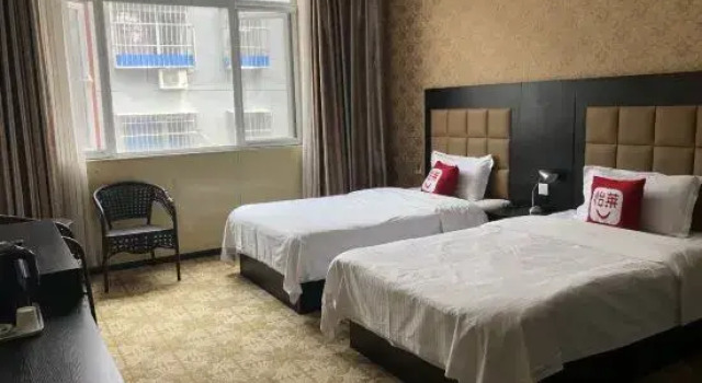 Elan Inn Beijing Airport Linhe Development Zone, Book Hotel Hoteller i Beijing Province med parkering, Parkering