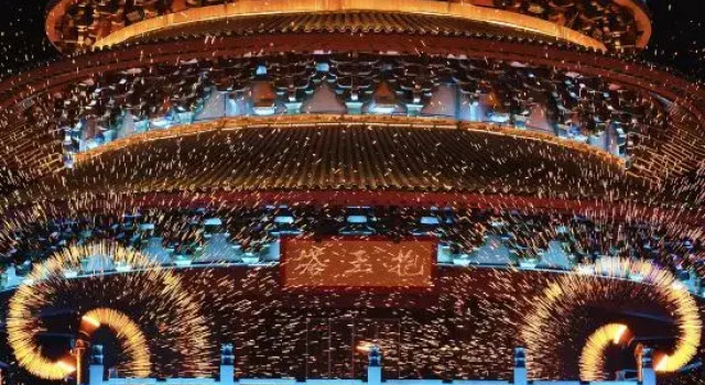 Wunvzhou Resort Xixinyuan Hotel, Rezerwuj Ośrodek wypoczynkowy Shangrao Jiangxi