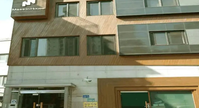 Good Time Guesthouse Sangbong, Rezervați Hotel Seul Coreea de Sud, aproape de Sangbong Station