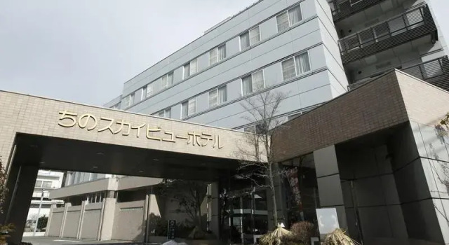 Одноместный номер Superior Chino Sky View Hotel