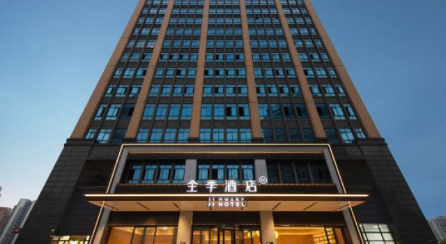 JI Hotel (Zhaoqing High-tech Zone Dawang Plaza), Prenota Hotel Zhaoqing Guangdong
